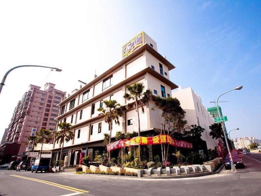 Wei Feng Hotel - Kaohsiung Buitenkant foto